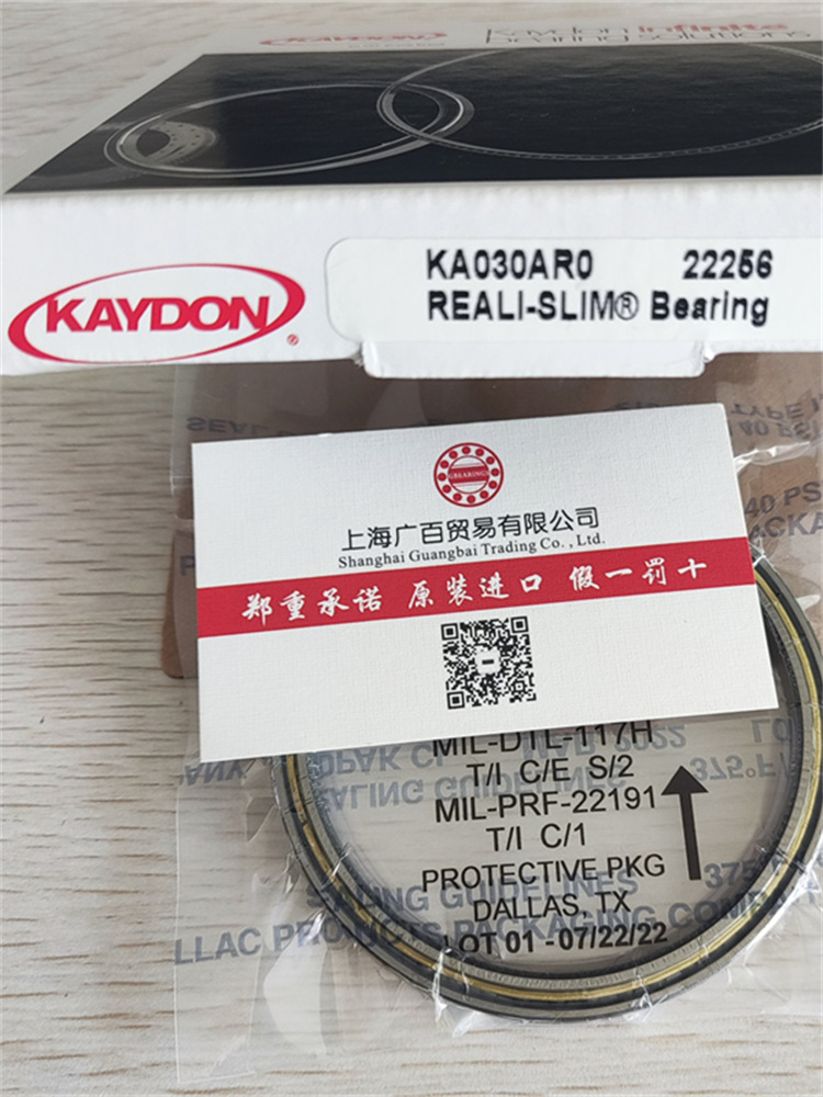 無錫KAYDON軸承，KAYDON廠家，報價