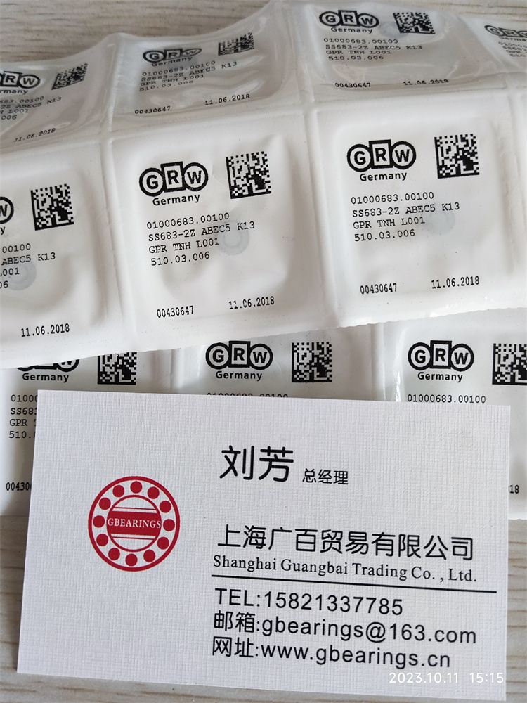 德國GRW軸承，SS684-2Z P5 C10/15 GPR J L027流量計(jì)軸承