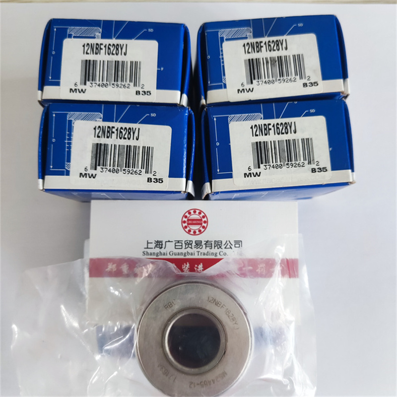 RBC軸承 美國在庫庫存 MS14102-4 MS14102-5 關節(jié)軸承