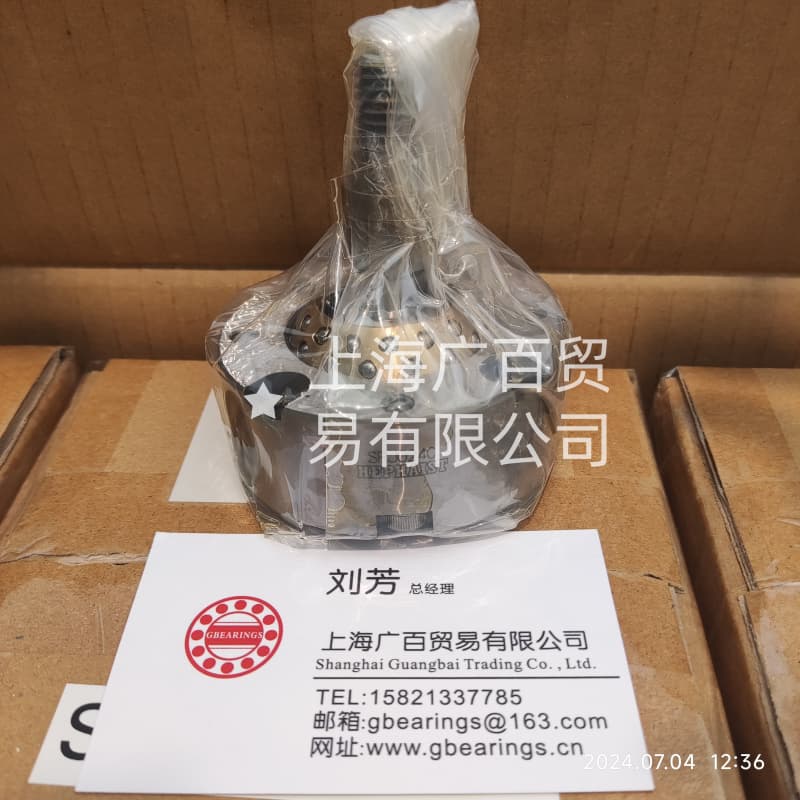 SRJ032CP 日本HEPHAIST球鉸軸承 運(yùn)用在超精密平臺(tái)